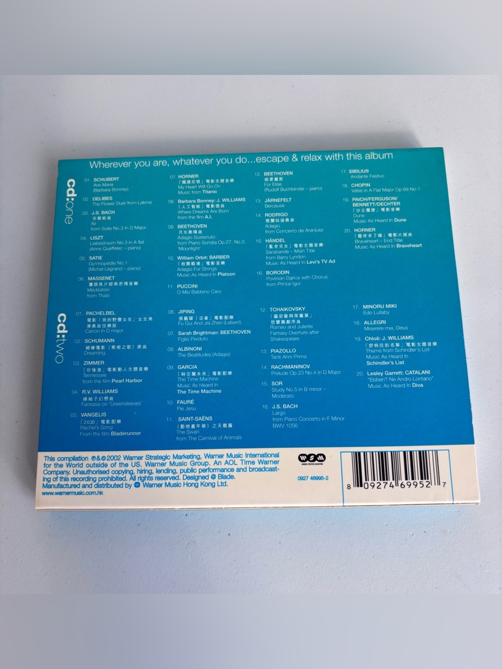 Peace: Classical 2-CD Set - Picture 2 of 7